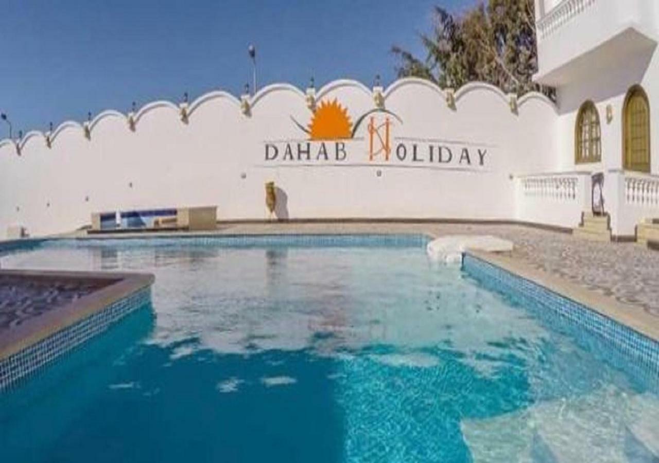 Dahab Holiday Hotel Exterior photo